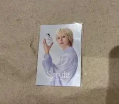 JO1 木全翔也　トレカ　sorule ソルレ