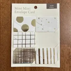 メッセージカード　ミニミニ封筒カード ゴールド 5枚