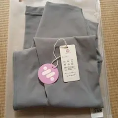 新品未使用 yomomentグレー ヨガパンツ