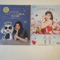 2026年最新】池田エライザ チェキの人気アイテム - メルカリ
