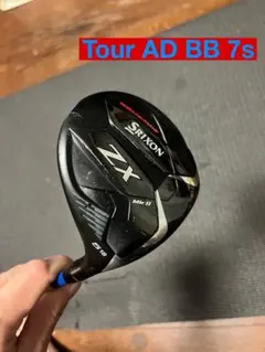 2026年最新】SRIXON ゴルフ クラブの人気アイテム - メルカリ