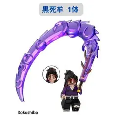 lunlun様 リクエスト 2点 まとめ商品