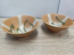 オレンジ色 ストライプ模様 飯碗 2個セット