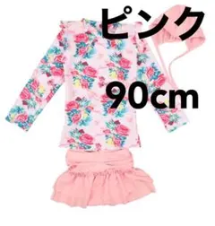 大人気かわいい花柄  キッズ女の子三点セット水着ラッシュガード 帽子付きピンク