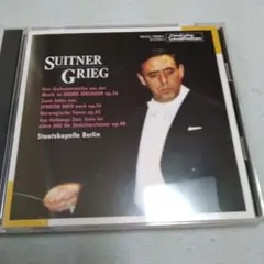 ヴェリタス様 リクエスト 3点 まとめ商品