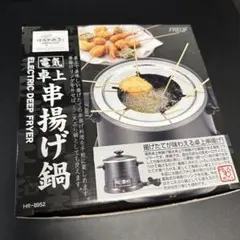 Item thumbnail for item ce4b10ef-dac7-4ba9-9bbb-282cb7892ac7