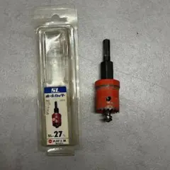OMI 大見工業 SLホールカッター 刃径52mm - メルカリ