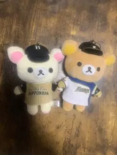 リラックマ コリラックマ 野球 マスコット ユニフォーム11球団 ぬいぐるみ リラックマ 野球ユニフォーム ぬいぐるみ 3体セット バラ売り