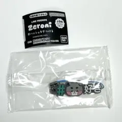 Item thumbnail for item c16daca7-3f7a-4e43-80a3-a14b1799a8f8