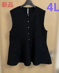 Item thumbnail for item 7be2eaf1-66c6-4e7f-888d-1704126a7074