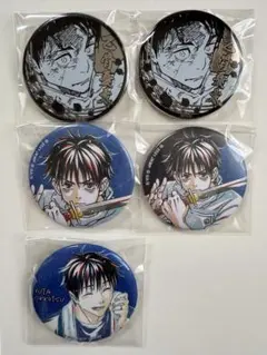 乙骨憂太 缶バッジ 5個セット