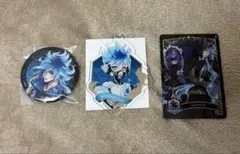 ツイステ イグニハイド寮 イデア オルト まとめ売り