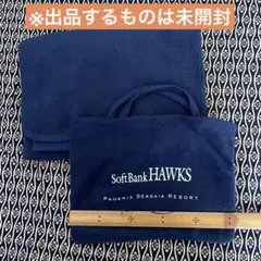 ソフトバンクホークス　フリースブランケット（バッグ付）