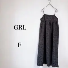 GRL（F）花柄ふくれジャガードキャミワンピース　ロング　フレア　ブラック