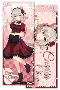 りんごマン様 リクエスト 2点 まとめ商品