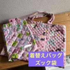 Item thumbnail for item cb3fa5a4-b312-4b67-949e-427bbda813c9