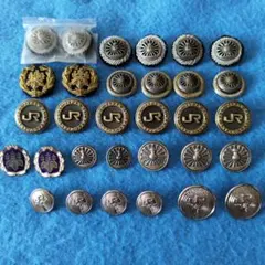 2025年最新】jr襟章の人気アイテム - メルカリ