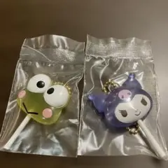 サンリオカラフルキャンディーチャーム クロミけろっぴまとめ売り