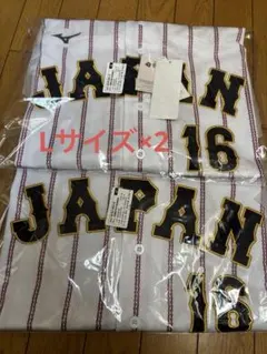 【新品未使用】WBC 大谷翔平 レプリカユニフォーム 2点セット