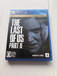 THE LAST OF US PART II (VALUE SELECTION)