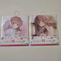 一番くじ 彼女 お借りします H賞 ミニ色紙 青春if 桜沢墨 セットのサムネイル