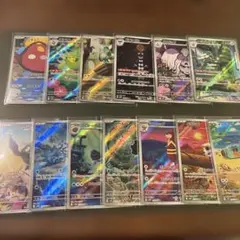 arまとめ売り