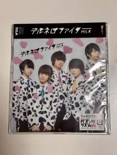 M!LK テルネロファイター TYPE-C CD