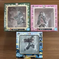 一番くじ フィギュア 冨岡義勇 & 嘴平伊之助&我妻善逸3体セット缶