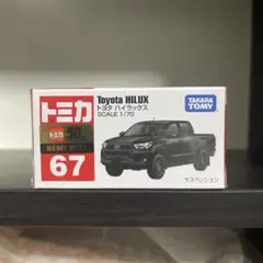 トミカ　67 トヨタ　ハイラックス　新車シールのサムネイル