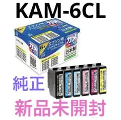 2026年最新】ep-882ab インクの人気アイテム - メルカリ