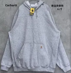 【新品未使用】Carharttカーハート プルオーバーパーカー グレー LL寸