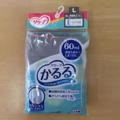 Item thumbnail for item 8f7ac789-fe46-4cf7-b215-4ece2597e0e8