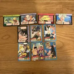 ドラゴンボールZ スーパーバトルカードセット
