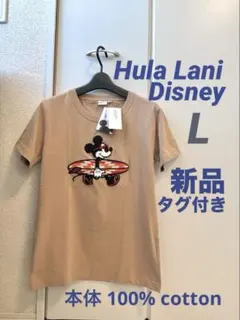 【新品タグ付き】Hula Laniミッキーサーフィン刺繍半袖T（L・ベージュ）のサムネイル