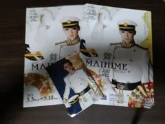 Item thumbnail for item 1b8e1b2d-e69e-4abd-b0ab-d8b5dc090572