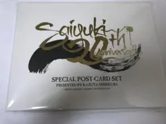 Item thumbnail for item 98ab0a52-3c5e-4dc8-beb3-4dddfaeb6b8b