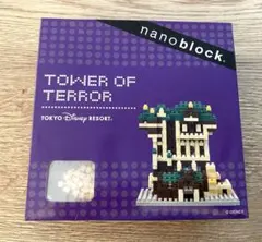 2026年最新】タワーオブテラー ナノブロックの人気アイテム - メルカリ