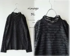 新品値引き　３Ｌブラック黒*ハイネックカットソー長袖 レースフリル　大きいサイズ