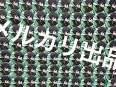 GO助様 専用ページ