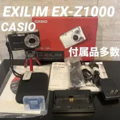 2026年最新】Casio Exilim zoom ex-z1000の人気アイテム - メルカリ