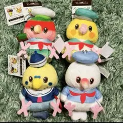 ゆとり屋 マリンバード 小鳥のぬいぐるみマスコット 全4種セット