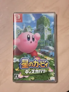 Switch 星のカービィディスカバリー