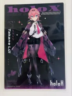 2025年最新】鷹嶺ルイ スリーブの人気アイテム - メルカリ