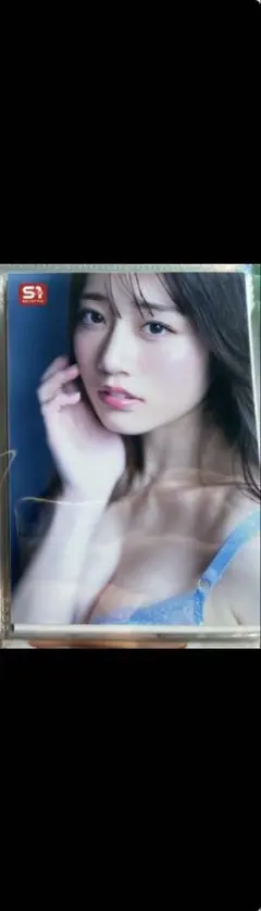河北彩花　S1公式グラビア生写真 L版サイズのサムネイル