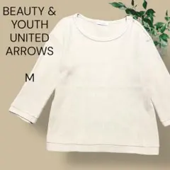 Item thumbnail for item aa5de5a9-6e5c-47ce-ae2f-c48a1bdcdc8b