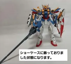 ガンダムフィックスフィギュレーション#0006 ウイングガンダム