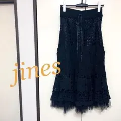 Jines マクラメニット風 ミドル丈 スカートのサムネイル