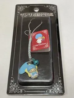 2025年最新】サンリオ原色図鑑の人気アイテム - メルカリ