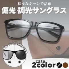 Item thumbnail for item da5e79e3-322b-4ac0-98f1-8753e7cf994c