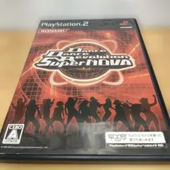 【PS2】DanceDanceRevolutionSuperNOVA